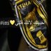 🖤💛اتحادية للنخاع🖤💛 (@00amoola002019) Twitter profile photo 🖤💛اتحادية للنخاع🖤💛 (@00amoola002019) Twitter profile photo