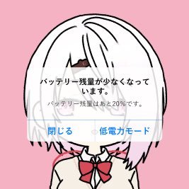かんぱちさんのプロフィール画像