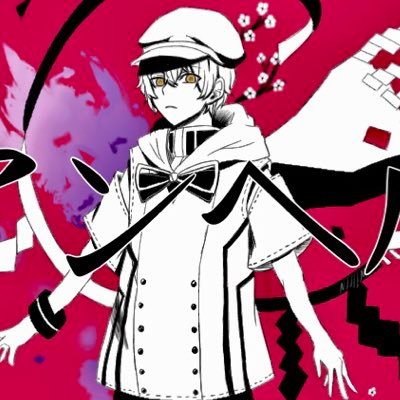 秋良さんのプロフィール画像