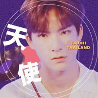 [ SLOW ] TAICHI THAILAND!(@Taichi_Thailand) 's Twitter Profile Photo