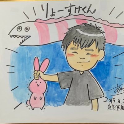 ryou_yabaT1106's profile picture. ’97 アイコン(@CR_designclub) / 顧客倶楽部 / セトリ載せてます / 47都道府県ツアー57公演全通完走