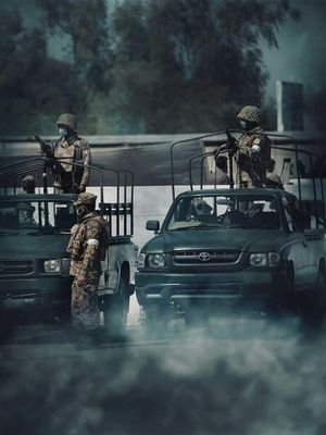 Shahzad94373513's profile picture. Su fragrance business