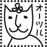 marikoga2's profile picture. 株式会社あつまる / エンジニア ・デザイナー/ まほろバ事務局長。 ジーズアカデミー福岡DEV16期。 地元は新宮町(福岡県)、福岡市在住。主にWEBのこといろいろやってます。 美大受験失敗⇒法学部⇒ロースクール⇒デザイナー⇒エンジニア（今ここ） 月イチで「まほろバ」というクリエイター・IT交流会を福岡で開催中。
