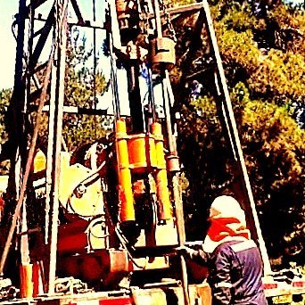 rajibce1999's profile picture. Foundation Engineering is committed to providing ample information about foundation design, construction and materials included in construction.