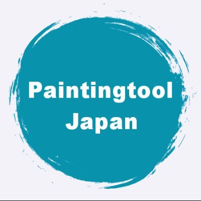 Hi, we sell some spray guns and airbrushes. Please contact us if you are interested in buying those. We are closed on weekends and Japanese public holiday.