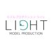 LIGHT東京本社@AVプロダクション (@light_promg) Twitter profile photo LIGHT東京本社@AVプロダクション (@light_promg) Twitter profile photo