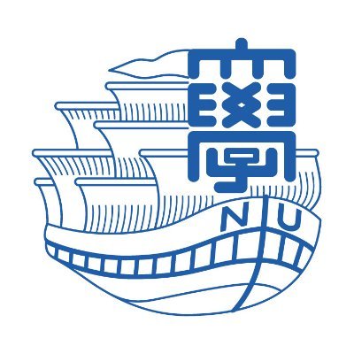 #長崎大学 の公式アカウントです。大学にまつわるいろんな情報を発信します。リツイートも自由です。ぜひ、いいね、フォローをお願いいたします。