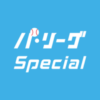 パ・リーグ Special【RakutenTV公式】(@Rakuten_Pacific) 's Twitter Profileg