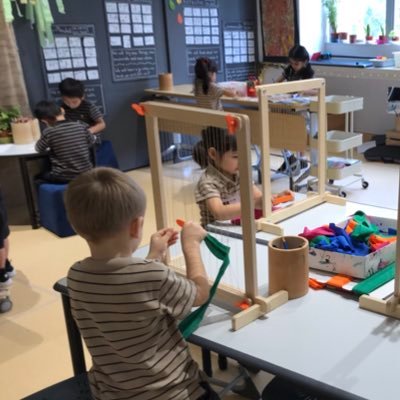 Zanna Psillides, art explorer, Visual Art Teacher and learner connecting art and technology in the Primary VA classroom.