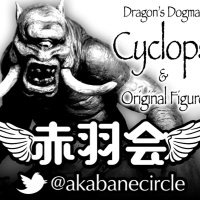 赤羽会(次はデザフェスVol.61 & ワンフェス2025夏) (@akabanecircle) 's Twitter Profile Photo 赤羽会(次はデザフェスVol.61 & ワンフェス2025夏) (@akabanecircle) 's Twitter Profile Photo