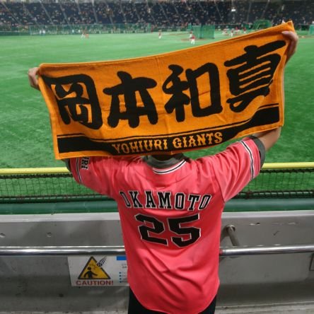 mjtadpg's profile picture. 02lineジャイアンツファン　
パは日ハム
小林誠司と誕生日が一緒です(^o^)
ω渋谷ABEMAS最近Ｍリーグにはまってます
多井隆晴・松本吉弘・白鳥翔・日向藍子