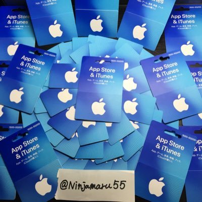 Ninjamaru55's profile picture. 詐欺とか、信じない人は参加しないでね🤪 実績はいいね欄にあるよ😎 通知オンしたらいいことあるかも😊