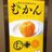 kaiのアイコン
