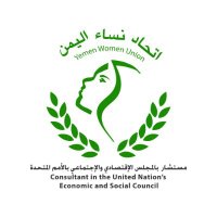 اتحاد نساء اليمن Yemen Women Union (@yemenwomenunion) 's Twitter Profile Photo اتحاد نساء اليمن Yemen Women Union (@yemenwomenunion) 's Twitter Profile Photo