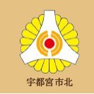 栃木県宇都宮市で、毎週金曜日の朝に、経営者の勉強会である「モーニングセミナー」を開催しております。ご興味ありましたら、ＨＰ等からご連絡下さい。

宇都宮市北倫理法人会公式ＨＰ
https://t.co/s8j5JoQCOz