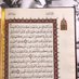 كل يوم صفحة من القرآن (@bm0ryrrsbntvd9p) Twitter profile photo كل يوم صفحة من القرآن (@bm0ryrrsbntvd9p) Twitter profile photo
