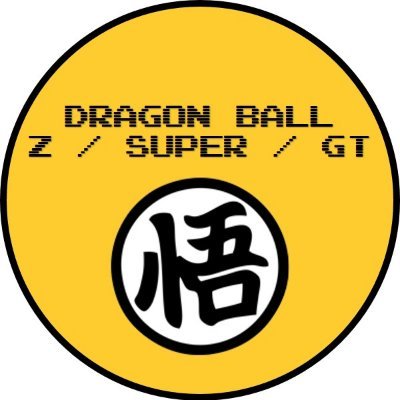 Dragon Ball Z / Super / GTさんのプロフィール画像