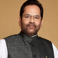 Ministry of Minority Affairs (@minoritypib) 's Twitter Profile
