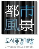 Dream, and passion 
부동산 및 청소년문제에 관심이 많습니다.