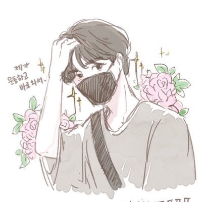 ์ธ์ฅ: ๋ธ์ผ๋ / ์ฒ์ฒํ ๋์์ฌ๊ฒ์. ๊ฐ์ฌํ์ต๋๋ค.
