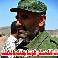 AboAlbithحساب بديل (@aalbith) 's Twitter Profile