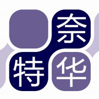 ConnectChina(@ConnectChinaUK) 's Twitter Profile Photo