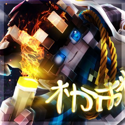 I like minecraft 😊