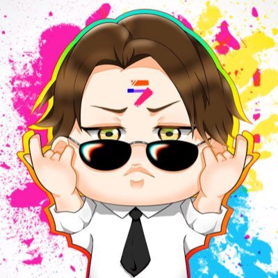 せいたさんのプロフィール画像