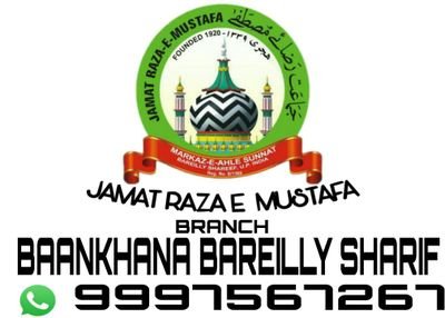 JRM BANKHANA PRESIDENT SHAIB UDDIN RAZVI 9997567267