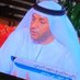 الاعلامي علي سالم بوداوود الدرعي (@alibodawood) Twitter profile photo الاعلامي علي سالم بوداوود الدرعي (@alibodawood) Twitter profile photo