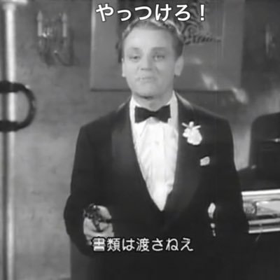 職業は独り身。趣味はチンコロ、特技はマウンチングです。また、AMLマニアであり、元麺でもあります。パンピお断り。Some day a real rain will come and wash all the scum off the streets.