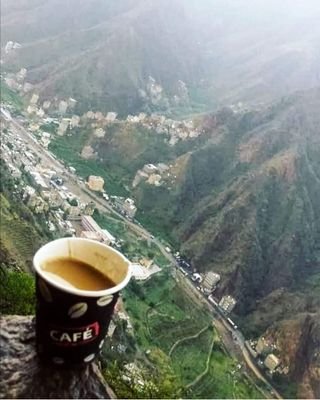 يافع والرأس رافع