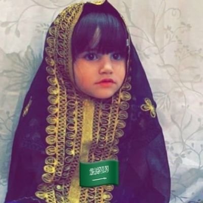 ♦⠀
⠀
⠀
⠀⠀ ⠀⠀⠀⠀⠀⠀⠀ᎥᎤ || 1٨
⠀⠀ ⠀⠀⠀ ⠀⠀⠀
لتمتلك قلبها ، عآملها كَ طفلة 
⠀⠀ᵂᴱᴸᶜᴼᴹᴱ ᵀᴼ ᴹʸ ᴾᴿᴼᶠᴵᴸᴱ ❁
♦