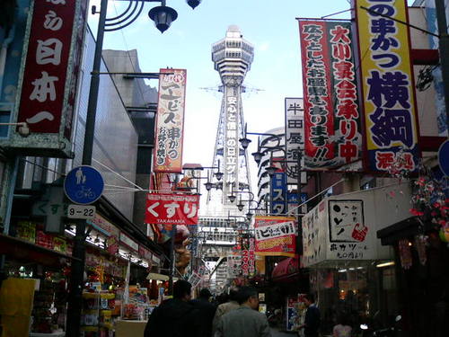 sc_ariootori's profile picture. アリオ鳳ＳＣ管理事務所より発信しております