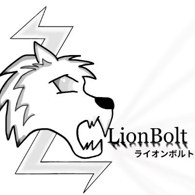 LionBoltさんのプロフィール画像