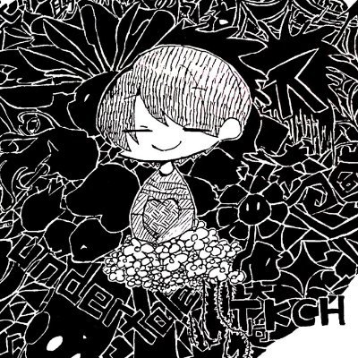 りゅうじです