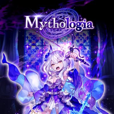 公式 メソロギア カードゲームdcg Proelisoft Twitter 公式 メソロギア カードゲームdcg Proelisoft Twitter