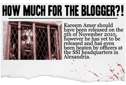 freekareem's profile picture. 