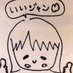 欅 (@hflndgqioxwes4i) Twitter profile photo 欅 (@hflndgqioxwes4i) Twitter profile photo