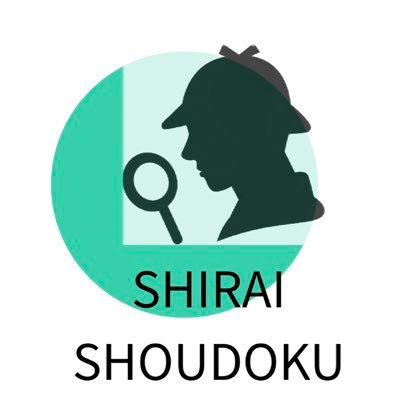 新潟県のシロアリ害虫駆除マン✋
termite control 🚧
pest control 🐭🐛🐾
しろあり防除施工士🔧
防蟻コンサルタント📊
脱ネオニコチノイド🌷
スズメバチファン&ハンター🐝
時々ミュージシャン🎼
ギター🎸
MPCは初心者🔰