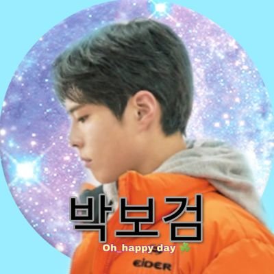 Happyda05781757's profile picture. 