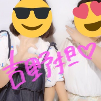 さしょ子🐰