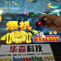美國捕魚機干擾器|台灣打魚機作弊破解|casino slot machine jammer (@pojiezhiwang) 's Twitter Profile