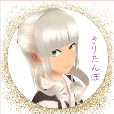 怪獣さんのプロフィール画像