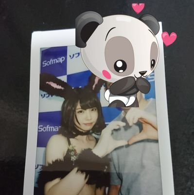 えなこりんと初チェキ撮りました✨
もちろんえなこりん推し！
アニメ(ドラゴンボール、ワンピース、エヴァンゲリオン、転生したらスライムだった件、七つの大罪、鬼滅の刃など)が好きなオタクなおっさん、いや兄ちゃんです🎵
フィギュア集めも趣味です。
無言フォロー失礼します。
ひかないでよろしくお願いいたします🙇