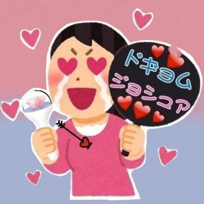 Kiri🧀（まぁ）さんのプロフィール画像