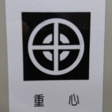 おぎーさんのプロフィール画像