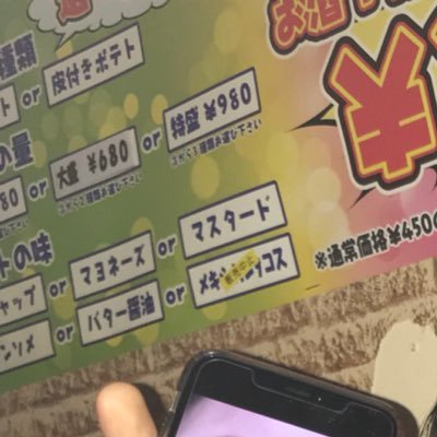 ゲーム🎮漫画📖アニメ📺好きです!cod・APEX・ポケモン・その他何でも!みんなで、フォロワー増やしましょ〜う 🙏 #フォロー #固定ツイートをRT #フォロバ #固定ツイートをRT #相互RT #相互希望 #相互フォロー #フォロバ #フォロバ100