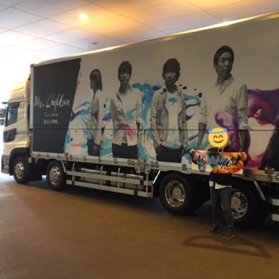 mrfreedom_ryu's profile picture. 男です。自由に生きてます。※好きな物:コンサート、グルメ、音楽、旅行、バイク、YouTubeで様々な動画を見て興味持ったり発見したりする事、宮城県、東北新幹線、東京六大学野球、詳しいプロフは下記リンクご参照m(._.)m