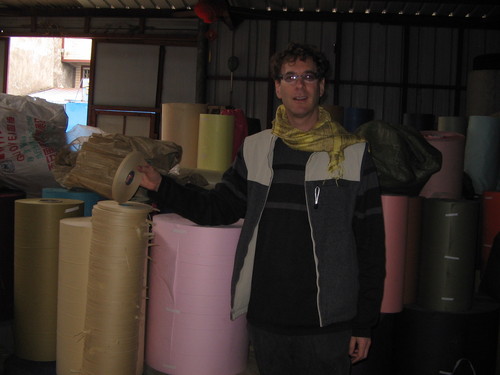 veryhat's profile picture. aka: Geoffrey Mintz